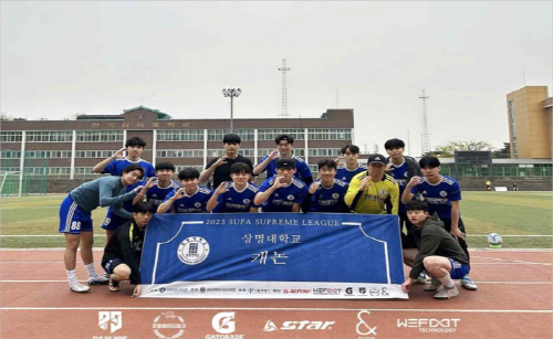 Cannon(남자 축구) 사진